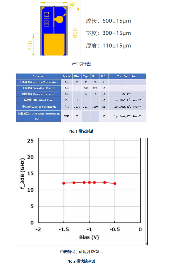 1_180908446kfd[1].png